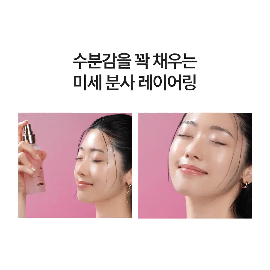 [26년 신형/진정결광] 달바 바이탈 스프레이 세럼 나이아신아마이드 5퍼센트 100ml 더블기획 상세페이지 13